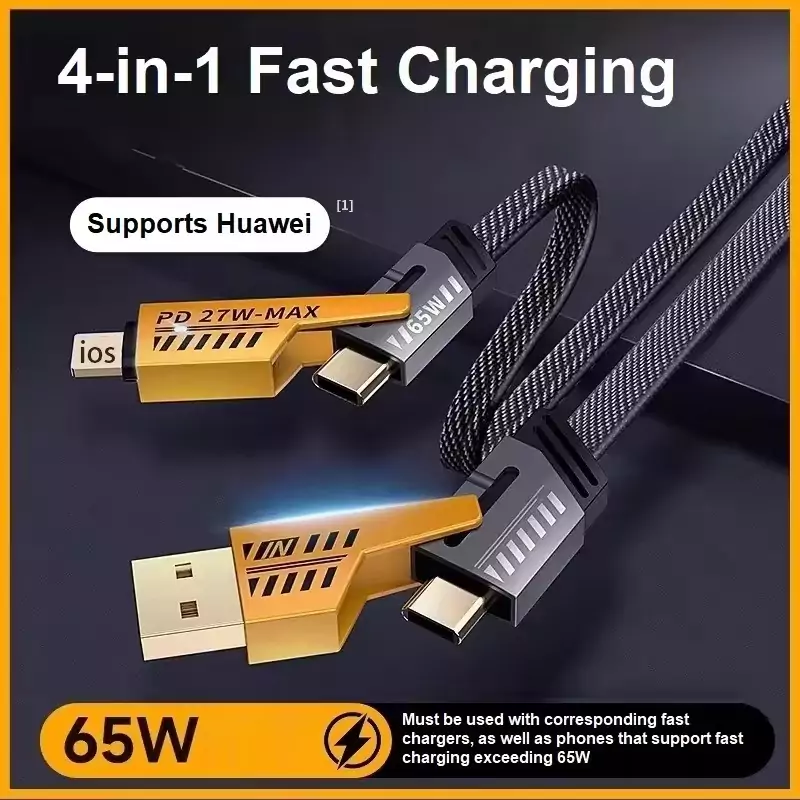 کابل فست شارژ65 واتی 4 در 1