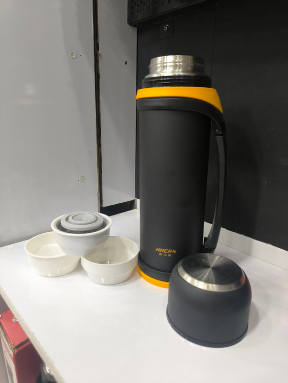 فلاسک هیرس HAERS مدل Hy-2200