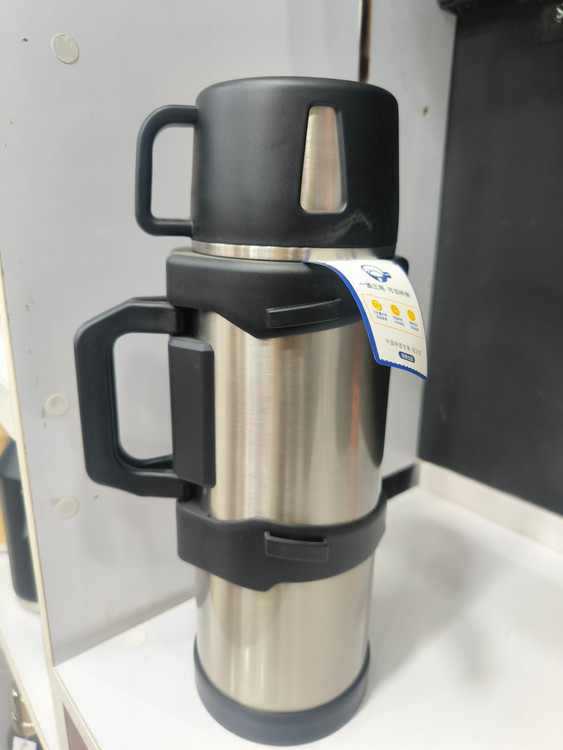 فلاسک استیل