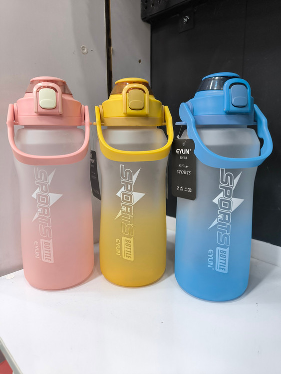 Sports bottle